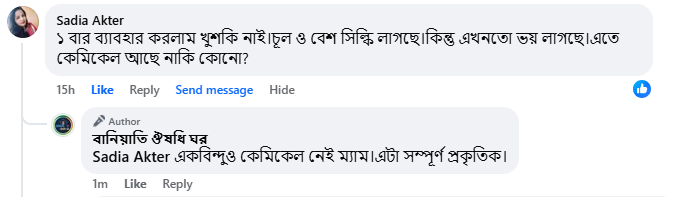 ২.png